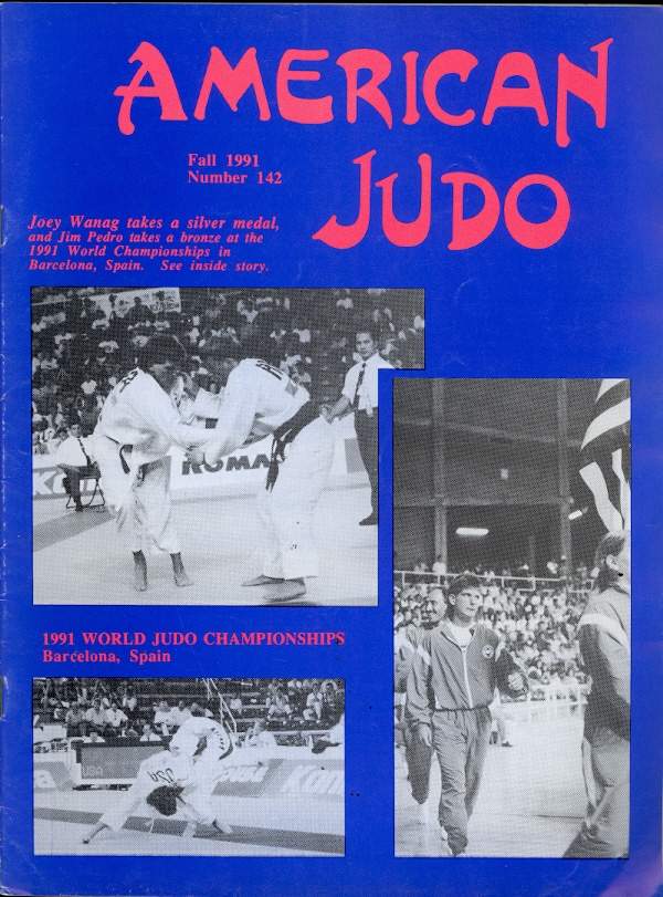 Fall 1991 American Judo
